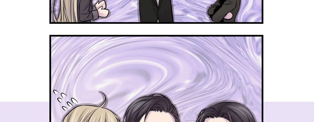 My Ex, Client - Chapter 47